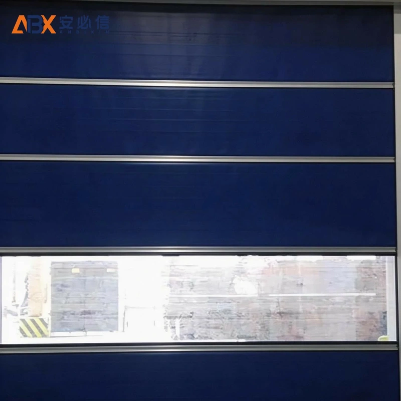 广州高速门